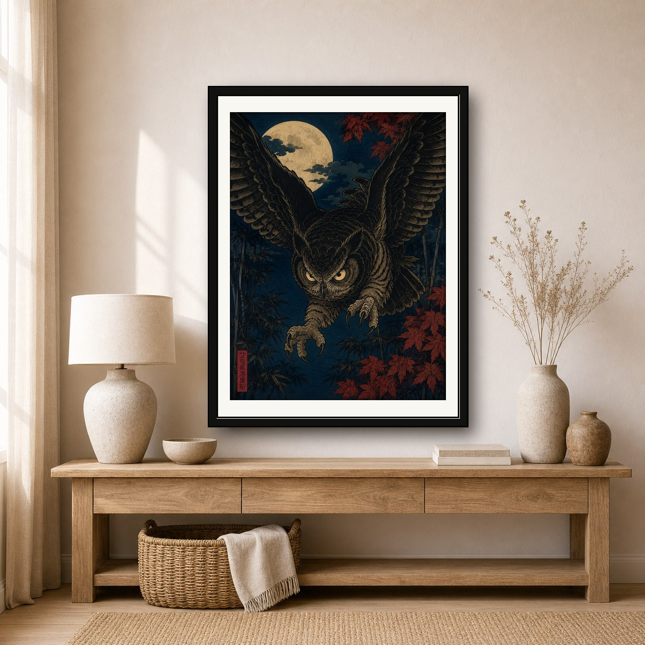 Mystic Owl Ukiyo-e Poster, Japanese Wall Art, Dark Academia Print - Choose Your Size - corrected 3x4 room mockup