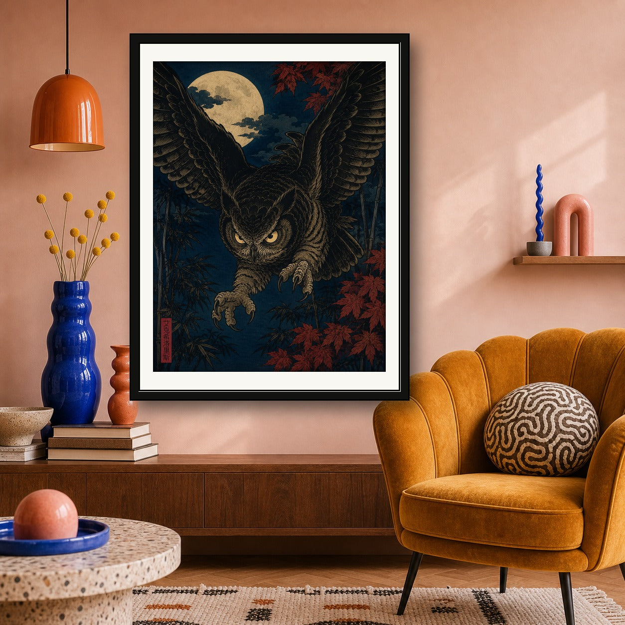 Mystic Owl Ukiyo-e Poster, Japanese Wall Art, Dark Academia Print - Choose Your Size - corrected 3x4 room mockup