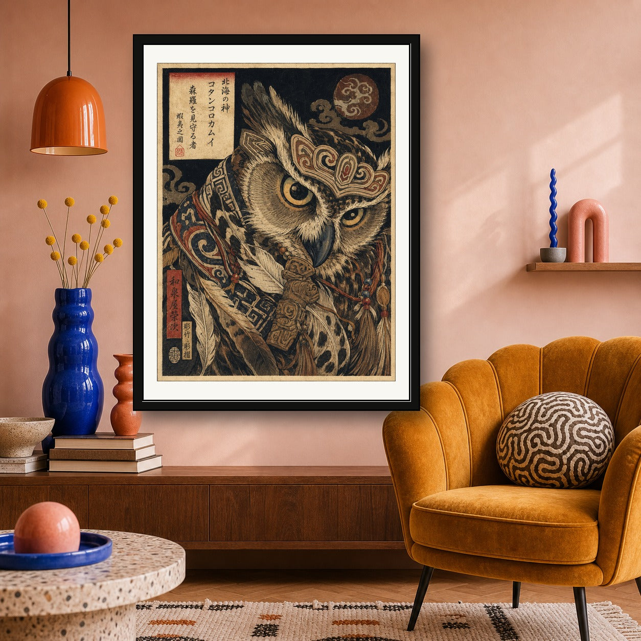 Mystical Owl Guardian Poster, Japanese Art Print for Zen Decor, in your choice of six sizes - corrected 3x4 room mockup