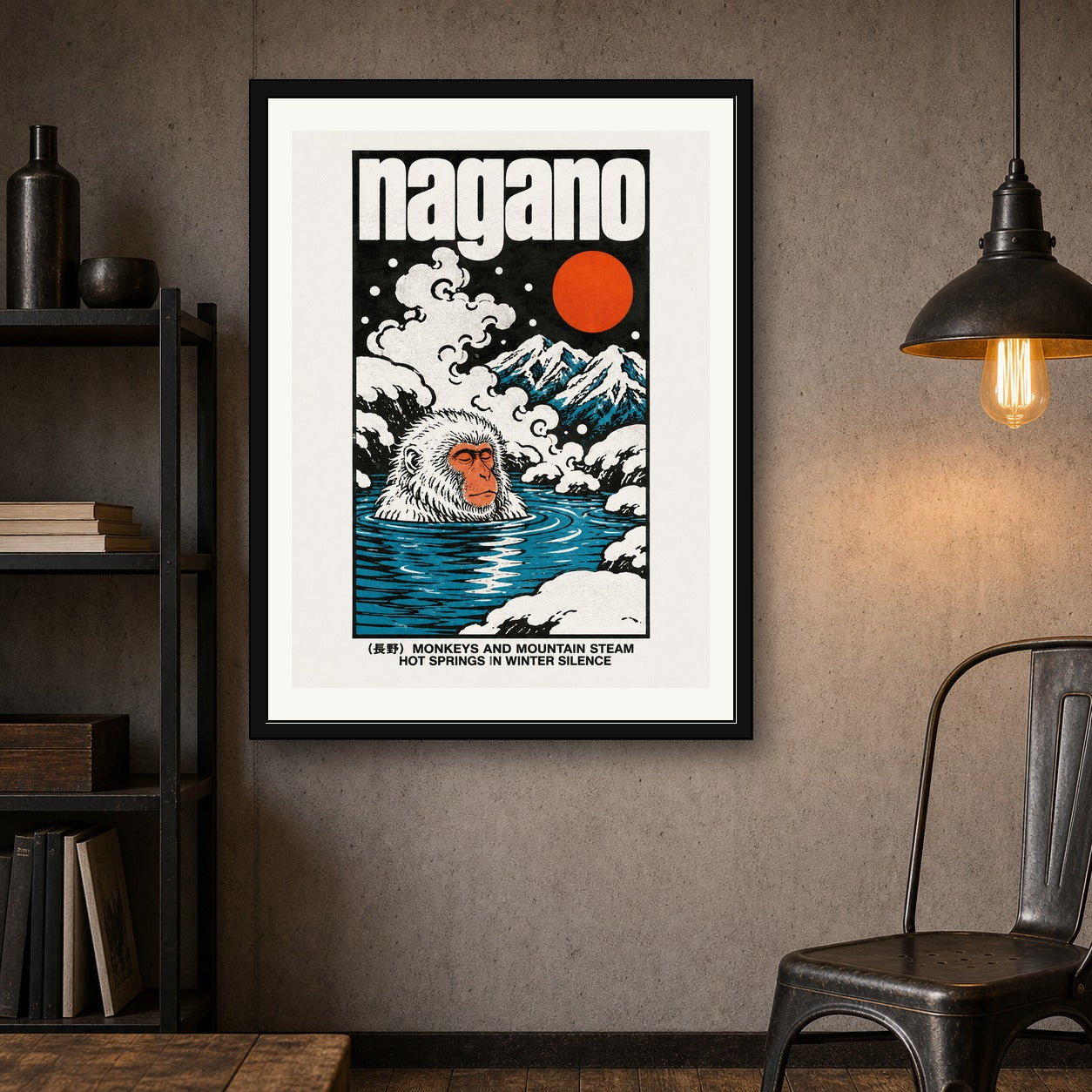 Nagano Hot Springs Poster, Japanese Snow Monkey Wall Art, Vintage Travel Print - corrected 3x4 room mockup