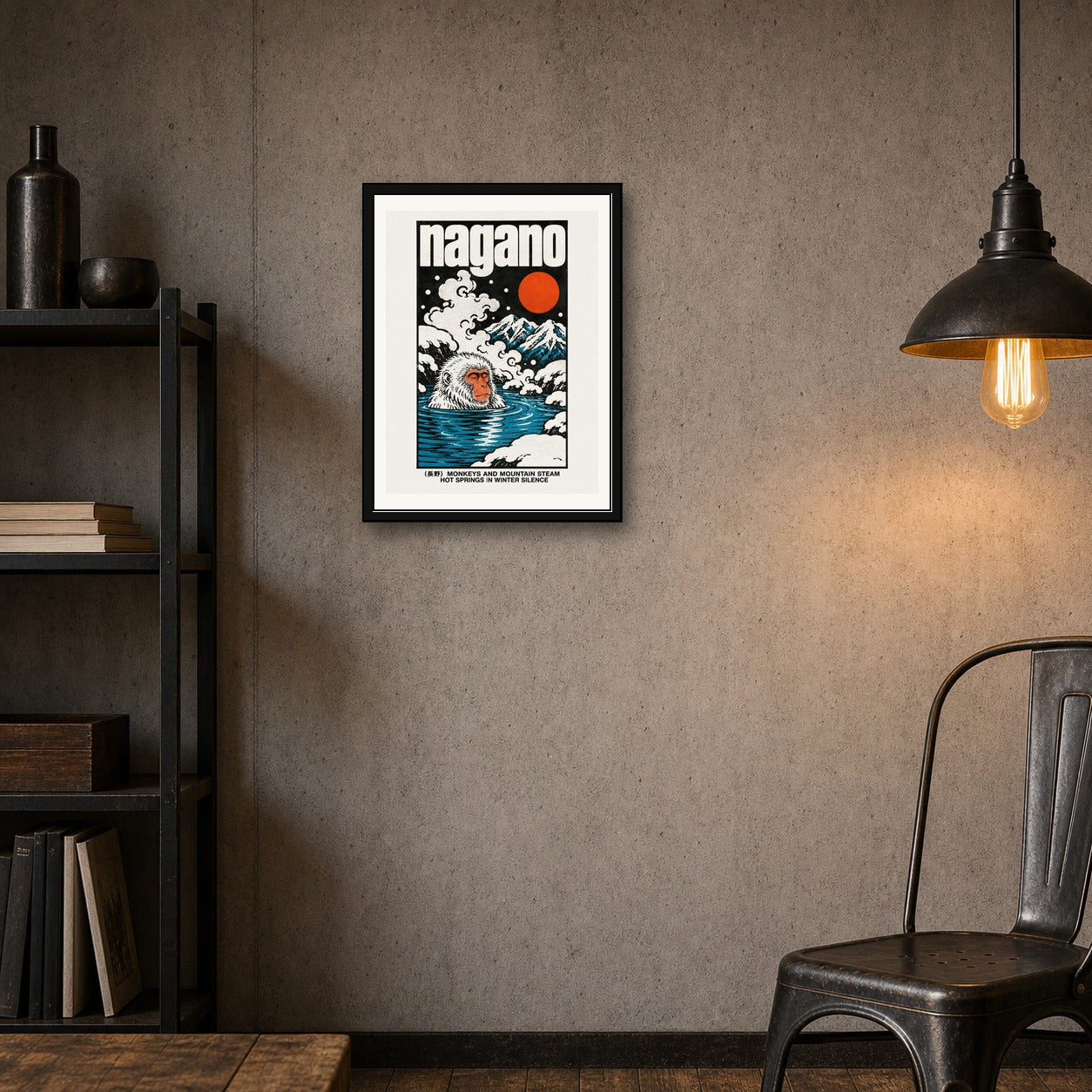 Nagano Hot Springs Poster, Japanese Snow Monkey Wall Art, Vintage Travel Print - corrected 3x4 room mockup
