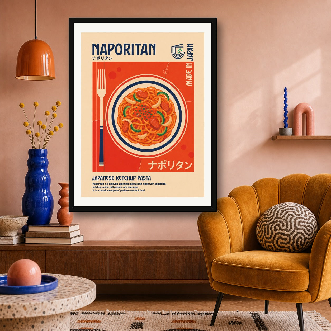 Naporitan Pasta Japanese Ketchup Comfort Food Poster | Retro Foodie Wall Art Print in Various Sizes - corrected 3x4 room mockup