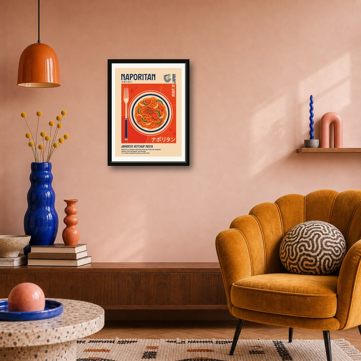Naporitan Pasta Japanese Ketchup Comfort Food Poster | Retro Foodie Wall Art Print in Various Sizes - corrected 3x4 room mockup