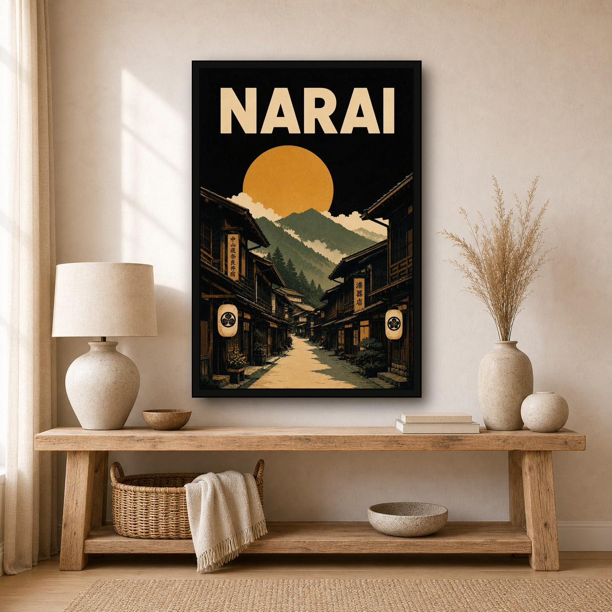 Narai Post Town Japanese Retro Poster Print - 2x3 room mockup