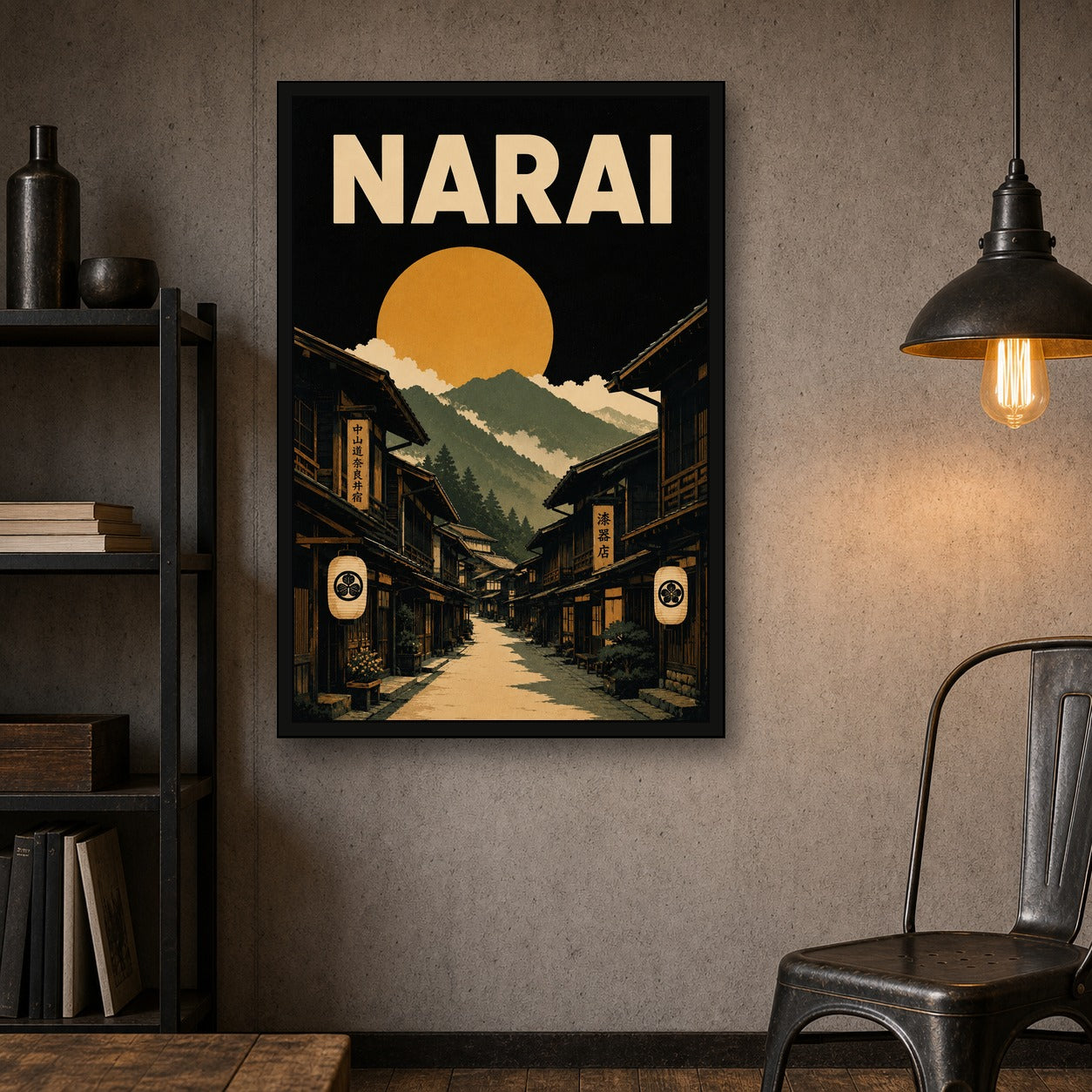 Narai Post Town Japanese Retro Poster Print - 2x3 room mockup