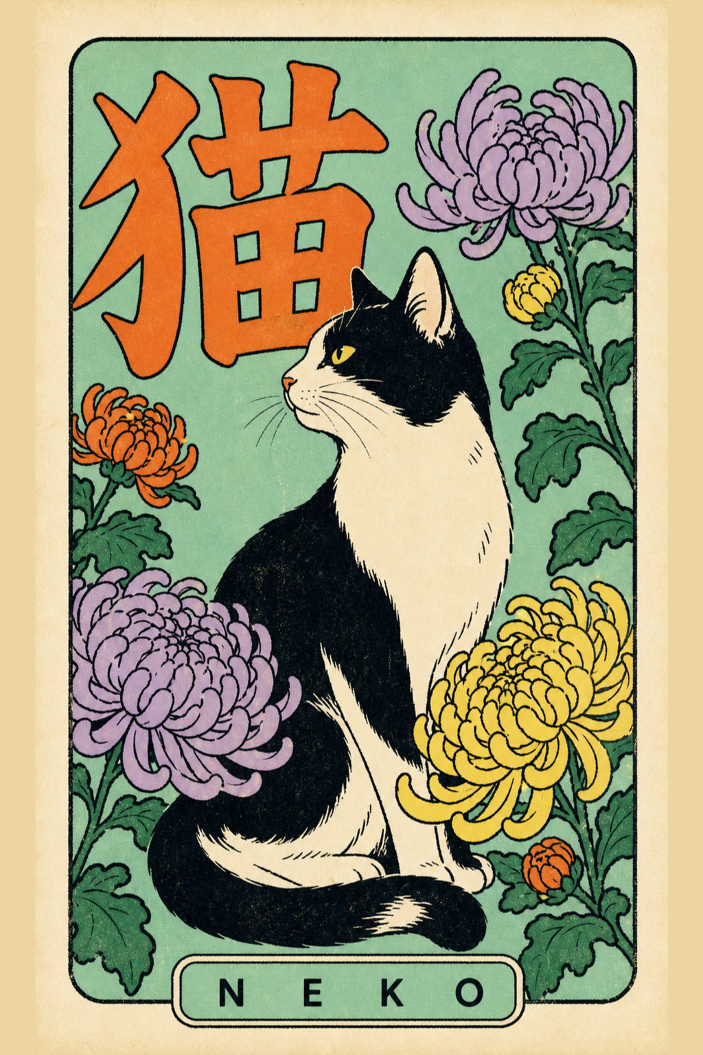 Retro Japanese poster with a black-and-white cat among purple yellow and orange chrysanthemums and bold Neko typography