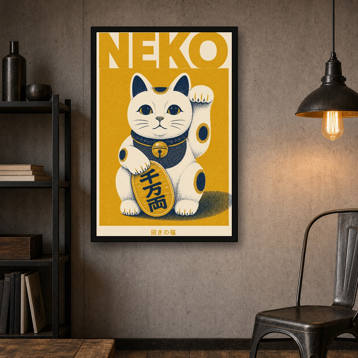 Neko Lucky Cat Poster Japanese Retro Poster Print - 2x3 room mockup