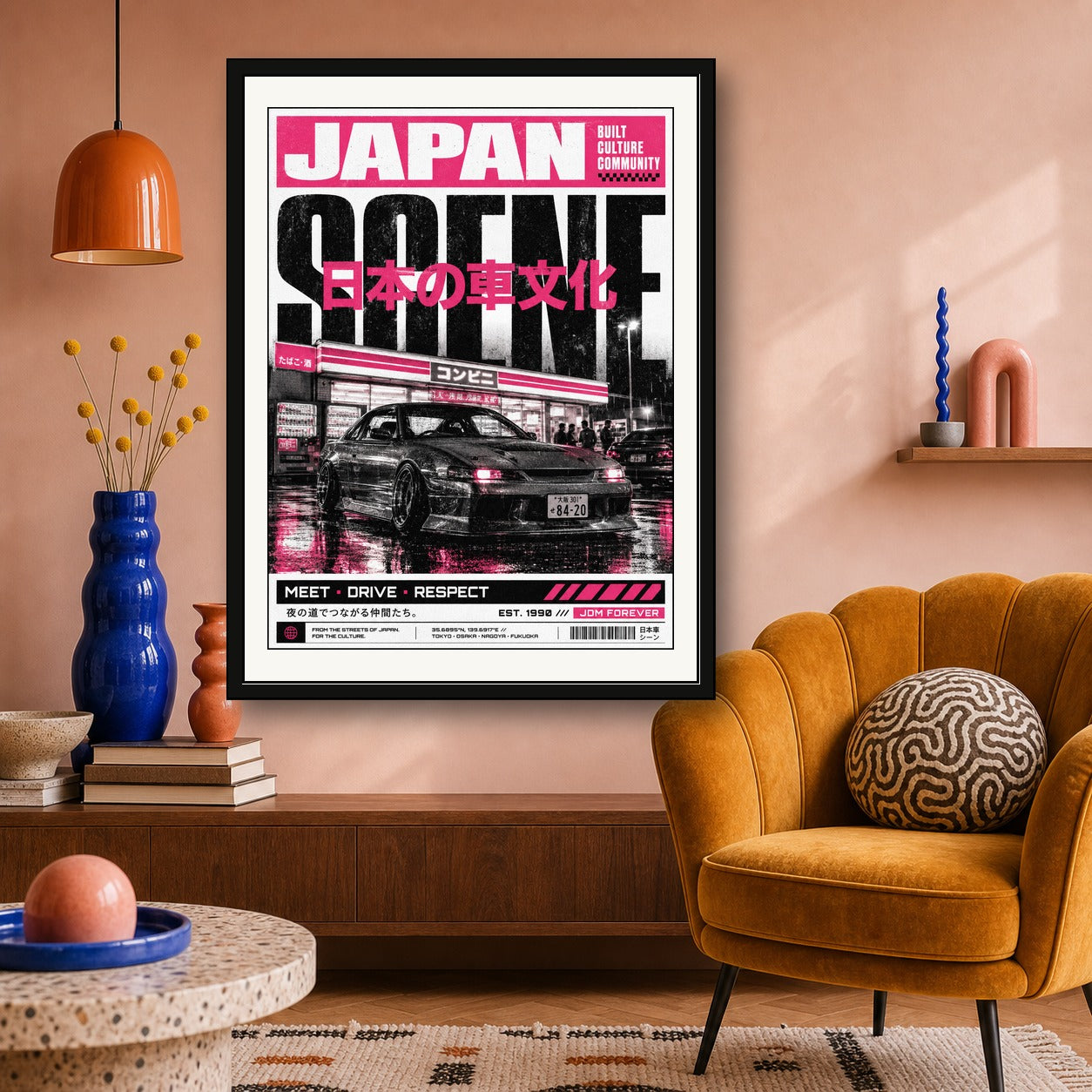 Neon Pink JDM Japan Scene Poster - Urban Japanese Car Culture Wall Art, Street Style Print - corrected 3x4 room mockup
