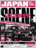 Neon Pink JDM Japan Scene Poster - Urban Japanese Car Culture Wall Art, Street Style Print - corrected 3x4 flat artwork