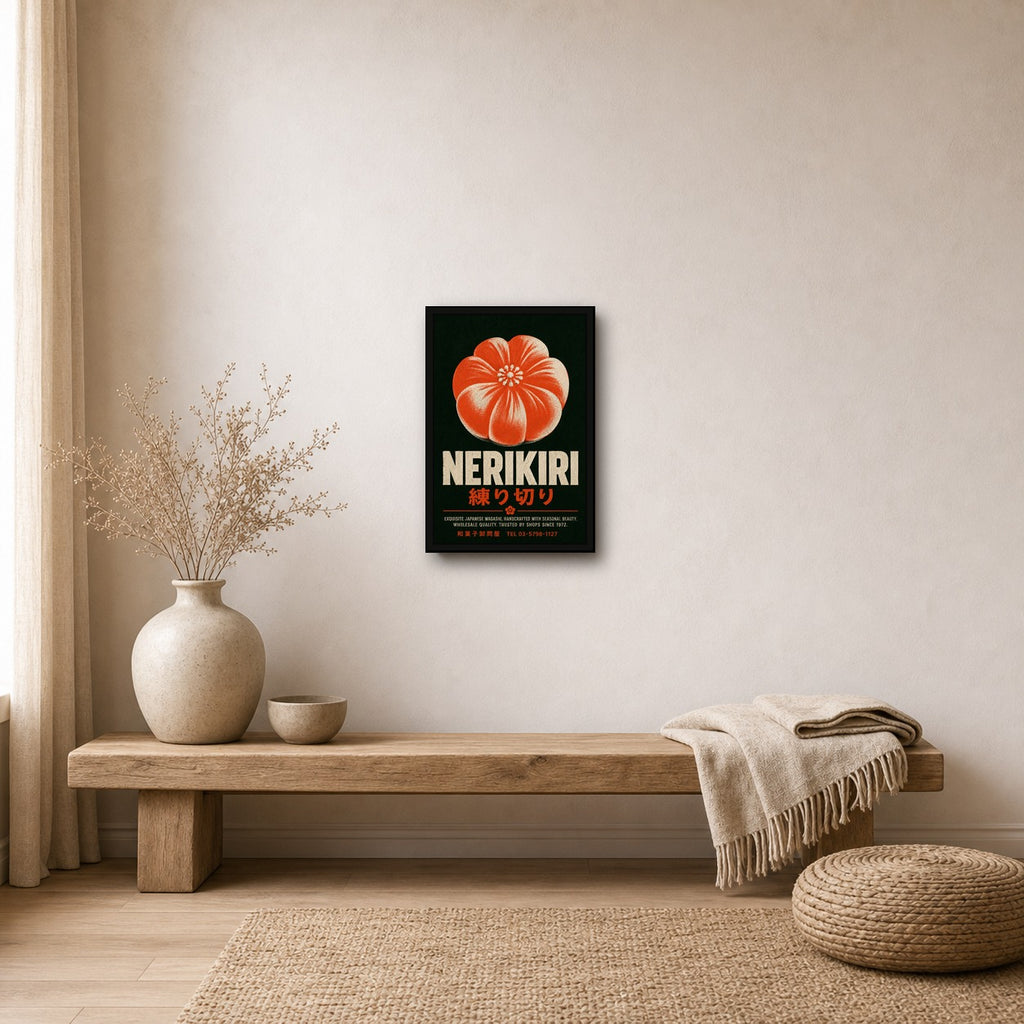 Nerikiri Wagashi Flower Poster, Vibrant Japanese Wall Art for Modern Zen Decor - 2x3 room mockup