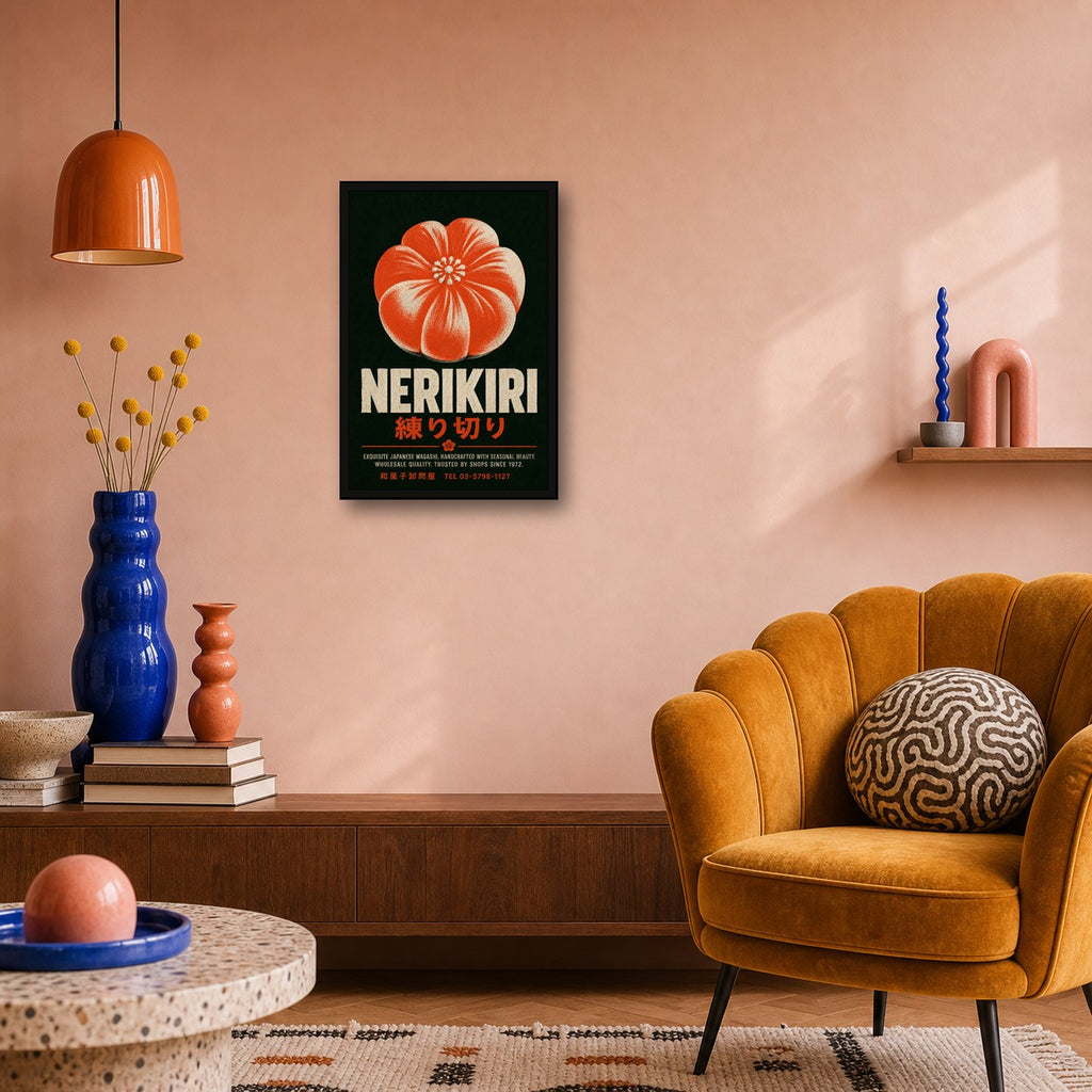 Nerikiri Wagashi Flower Poster, Vibrant Japanese Wall Art for Modern Zen Decor - 2x3 room mockup