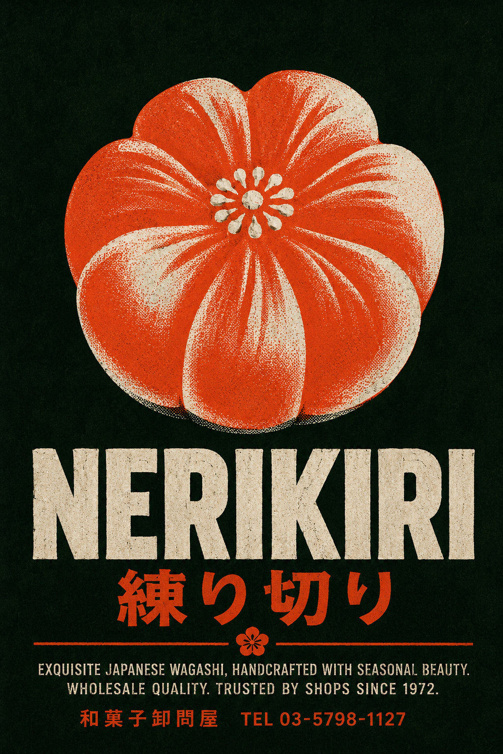 Nerikiri Wagashi Flower Poster, Vibrant Japanese Wall Art for Modern Zen Decor