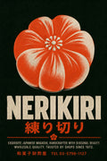 Nerikiri Wagashi Flower Poster, Vibrant Japanese Wall Art for Modern Zen Decor
