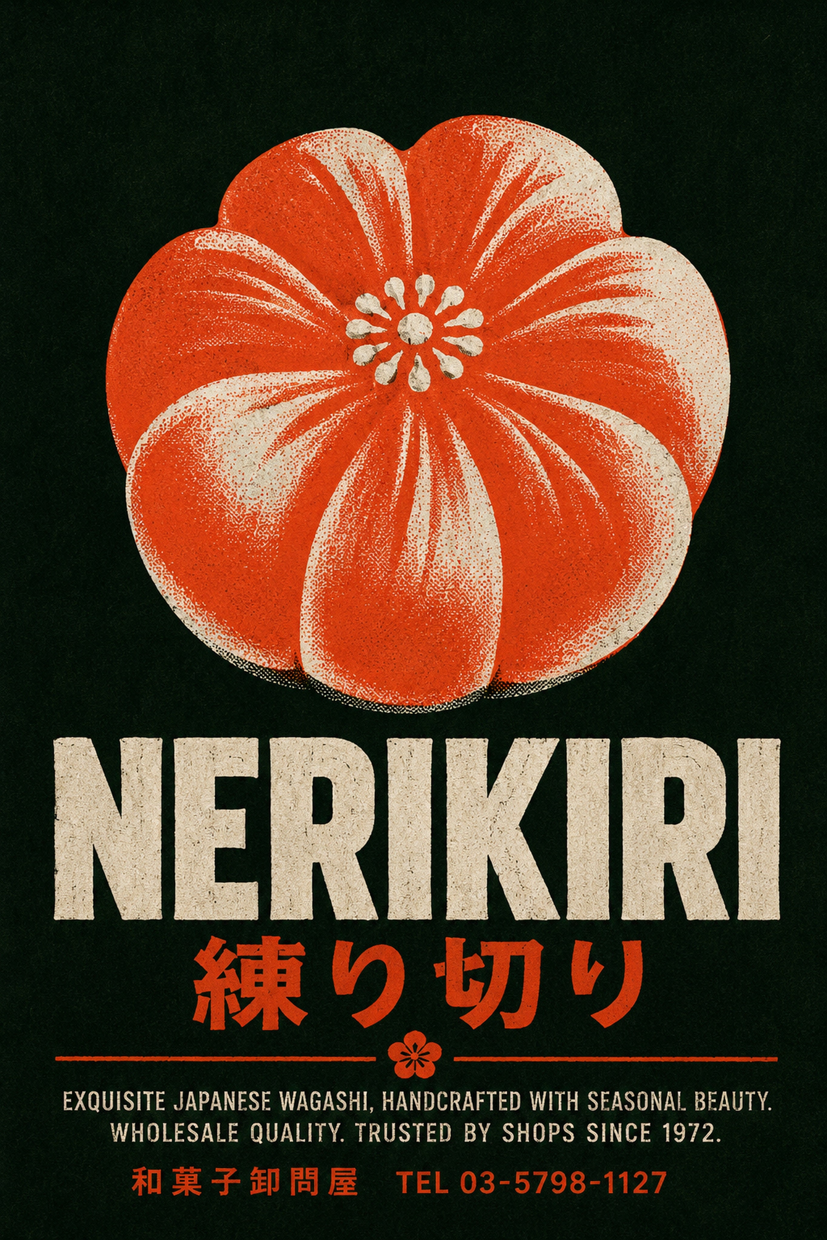 Nerikiri Wagashi Flower Poster, Vibrant Japanese Wall Art for Modern Zen Decor