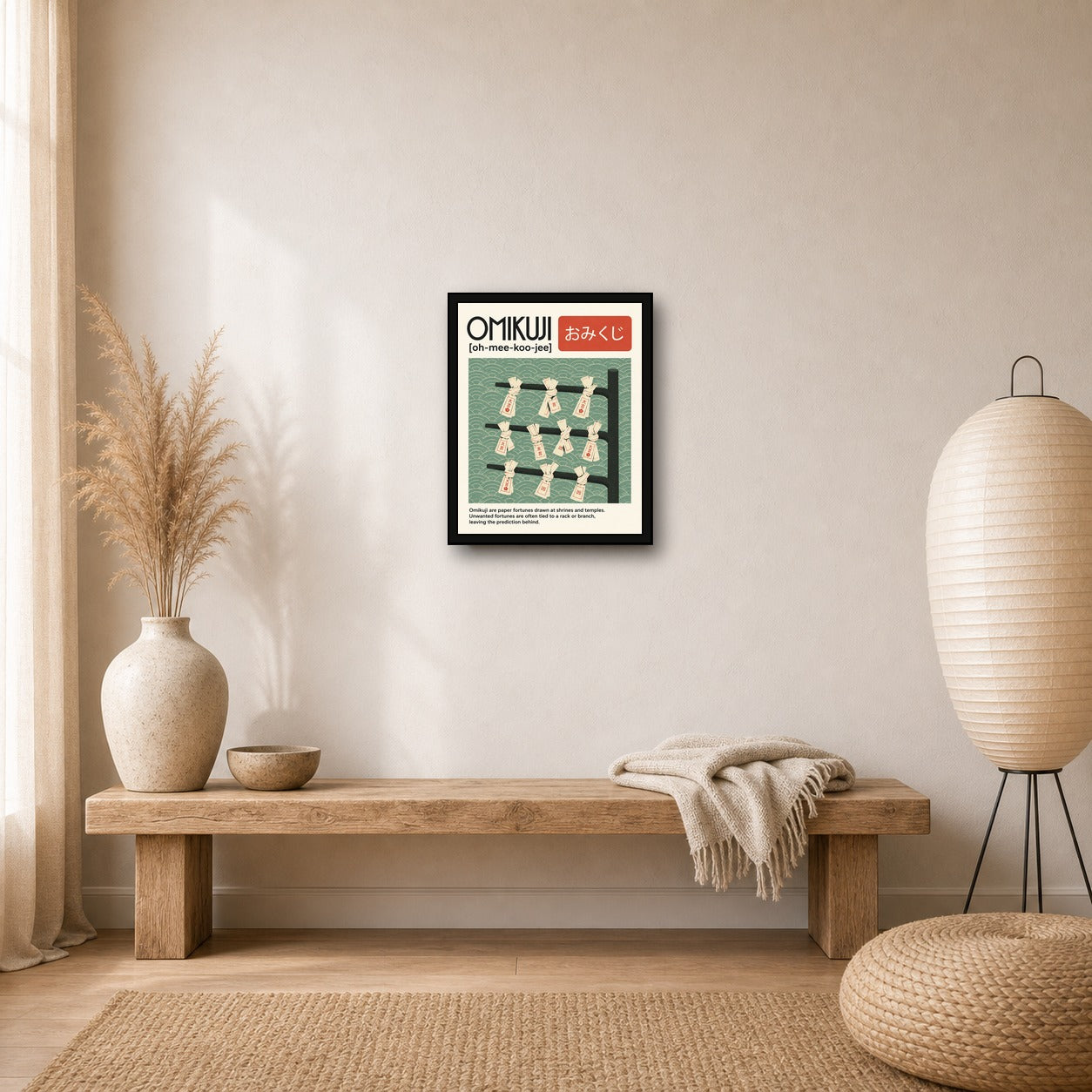 Omikuji Fortune Poster, Japanese Shrine Art, Serene Sage Green Wall Decor - 4x5 room mockup