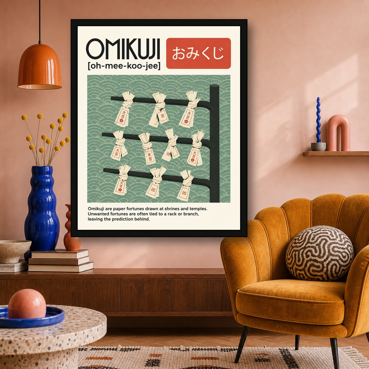 Omikuji Fortune Poster, Japanese Shrine Art, Serene Sage Green Wall Decor - 4x5 room mockup