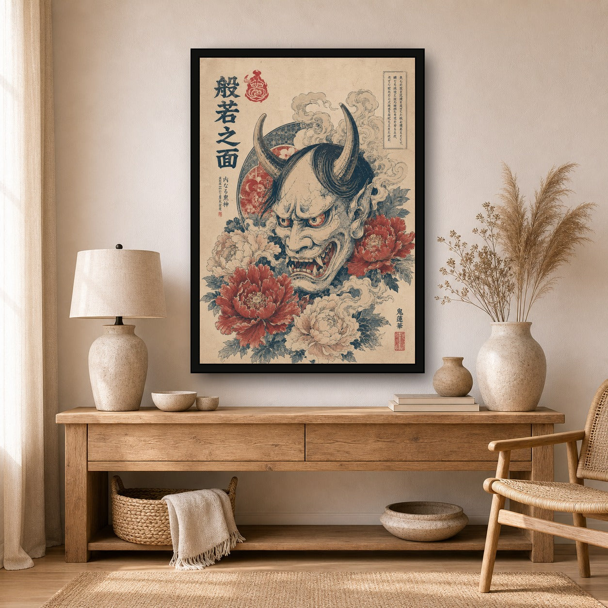 Oni Mask Peonies Japanese Retro Poster Print - A room mockup