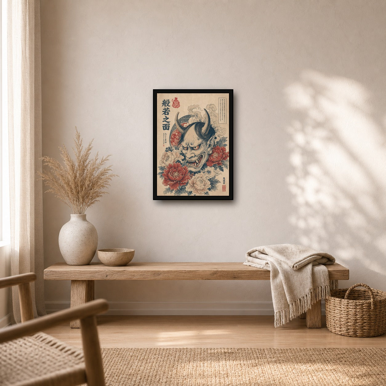 Oni Mask Peonies Japanese Retro Poster Print - A room mockup