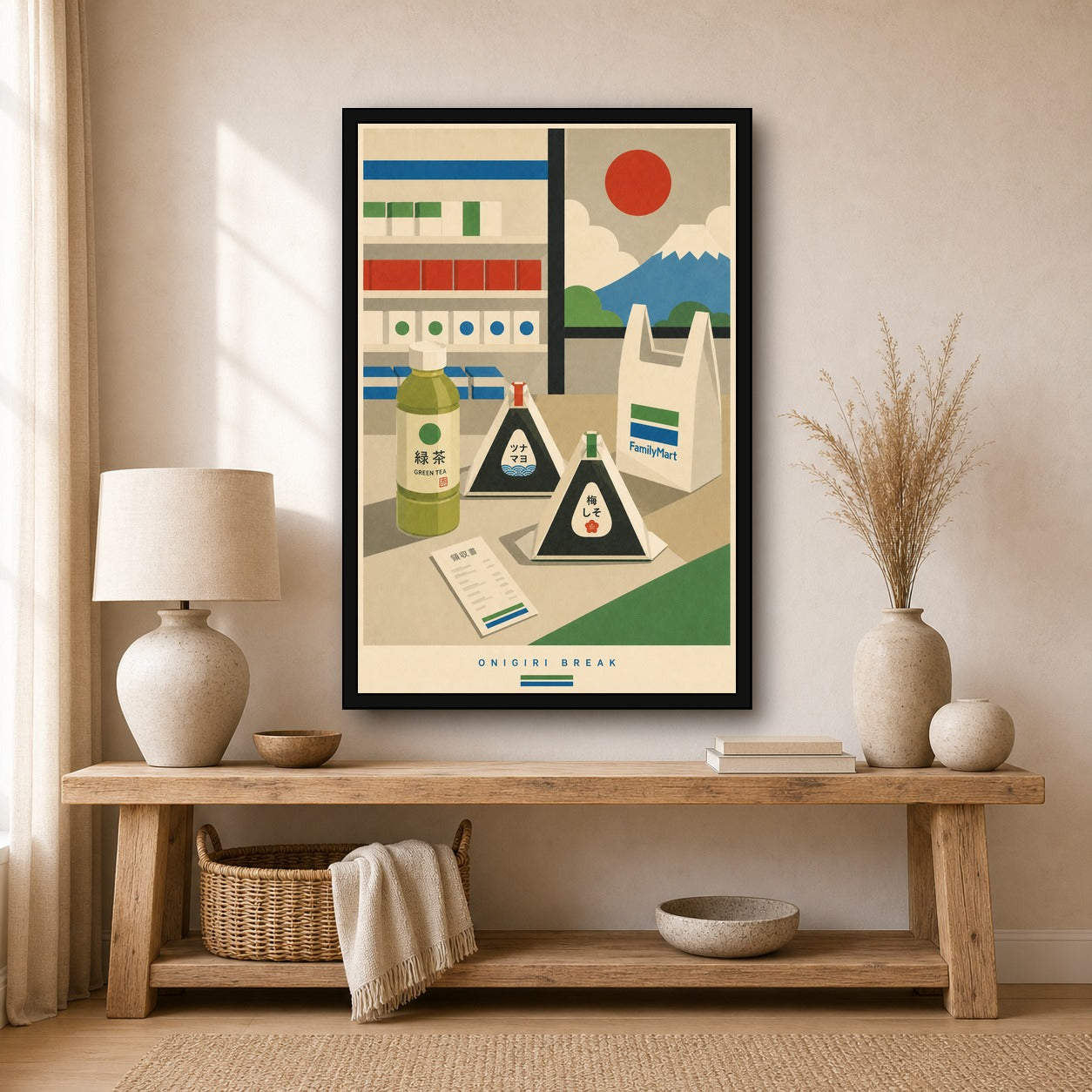 Onigiri Break Japanese Retro Poster Print - 2x3 room mockup