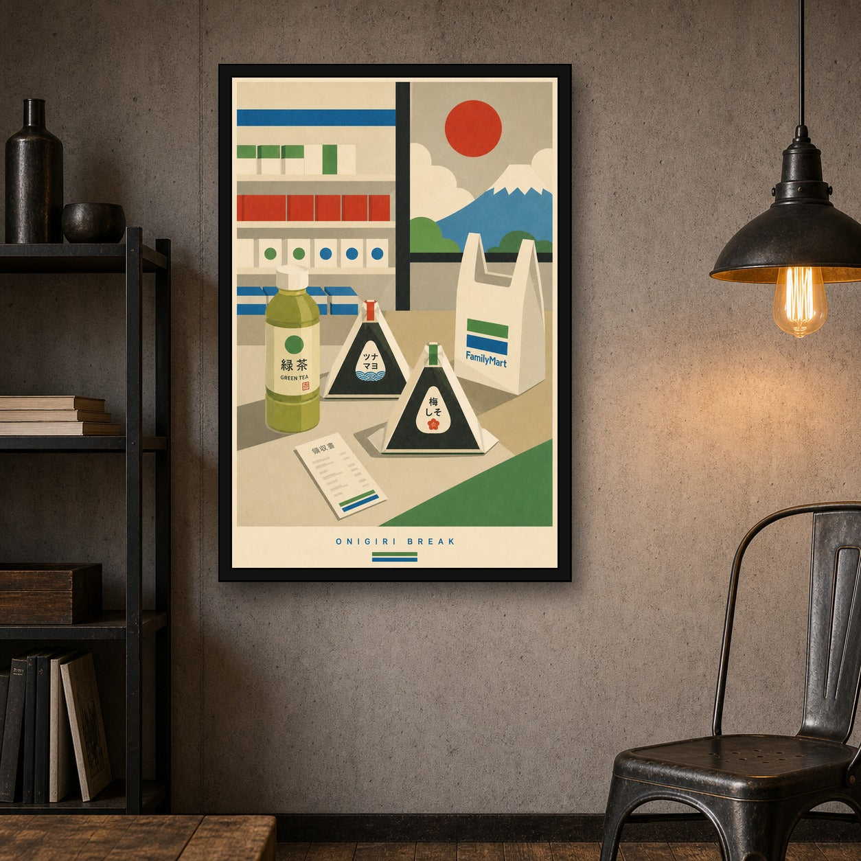 Onigiri Break Japanese Retro Poster Print - 2x3 room mockup
