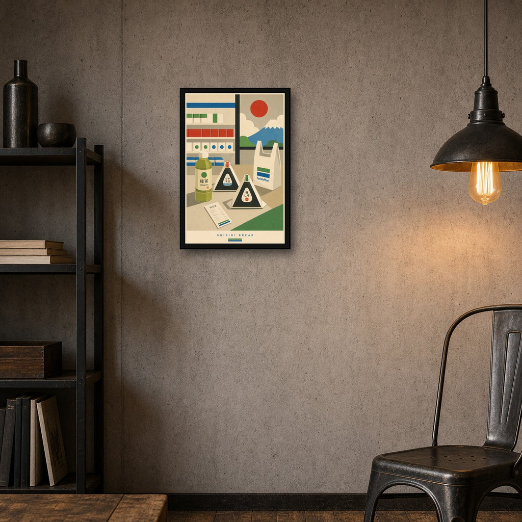 Onigiri Break Japanese Retro Poster Print - 2x3 room mockup