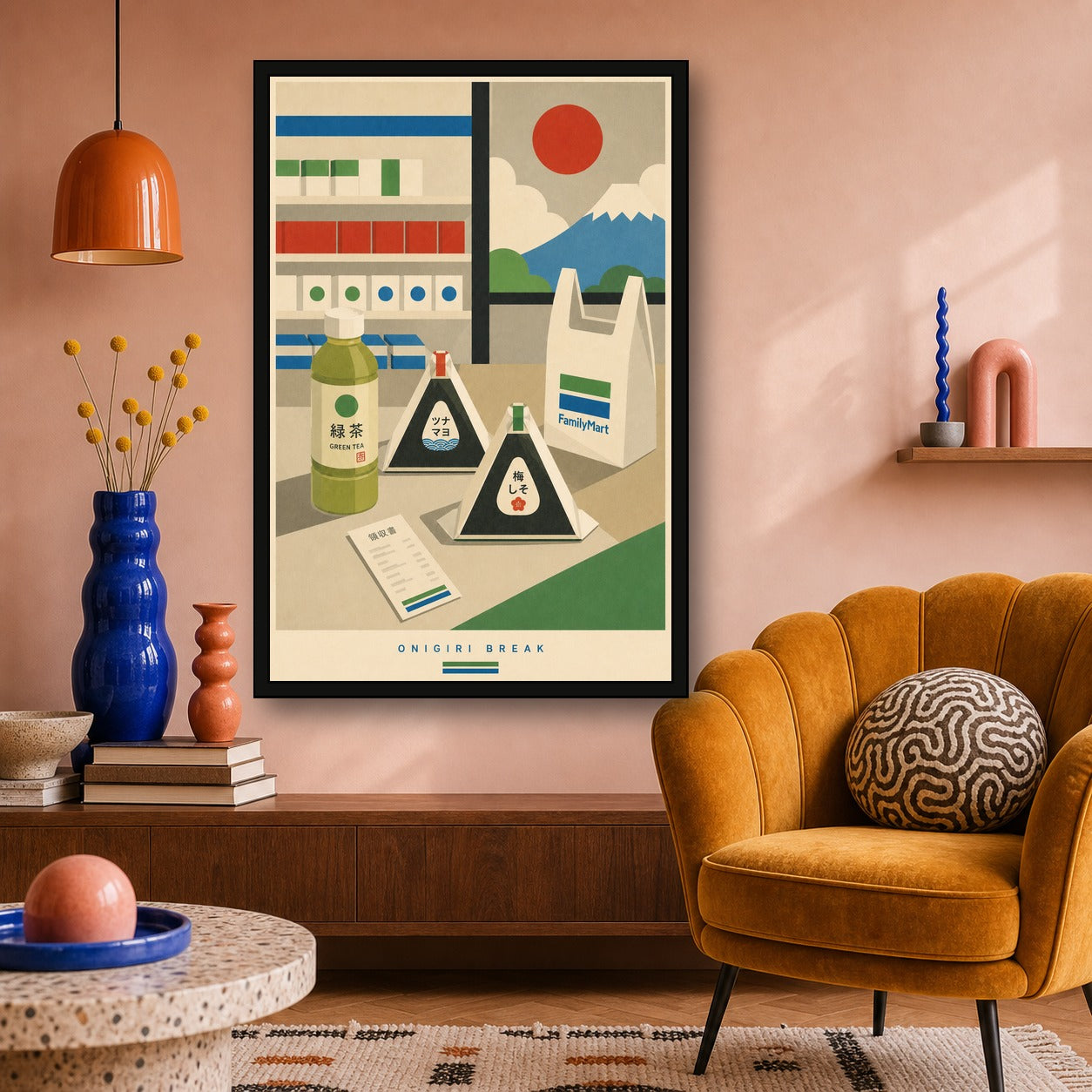 Onigiri Break Japanese Retro Poster Print - 2x3 room mockup