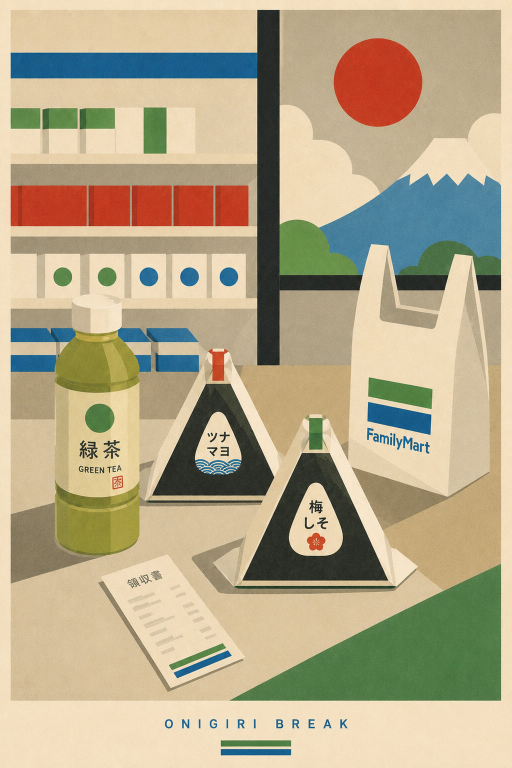 Onigiri Break Japanese Retro Poster Print