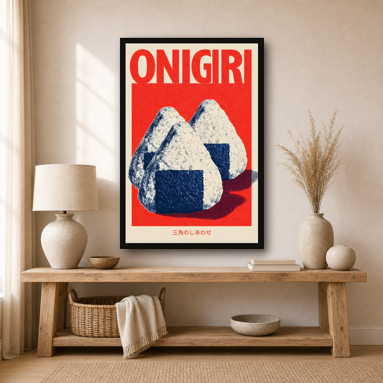 Onigiri Poster, Japanese Rice Ball Kitchen Art, Food Wall Print - 2x3 room mockup