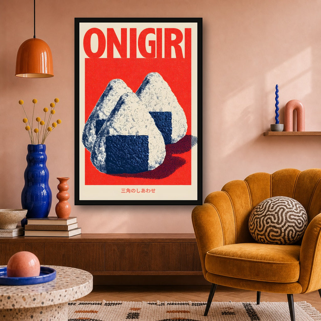 Onigiri Poster, Japanese Rice Ball Kitchen Art, Food Wall Print - 2x3 room mockup