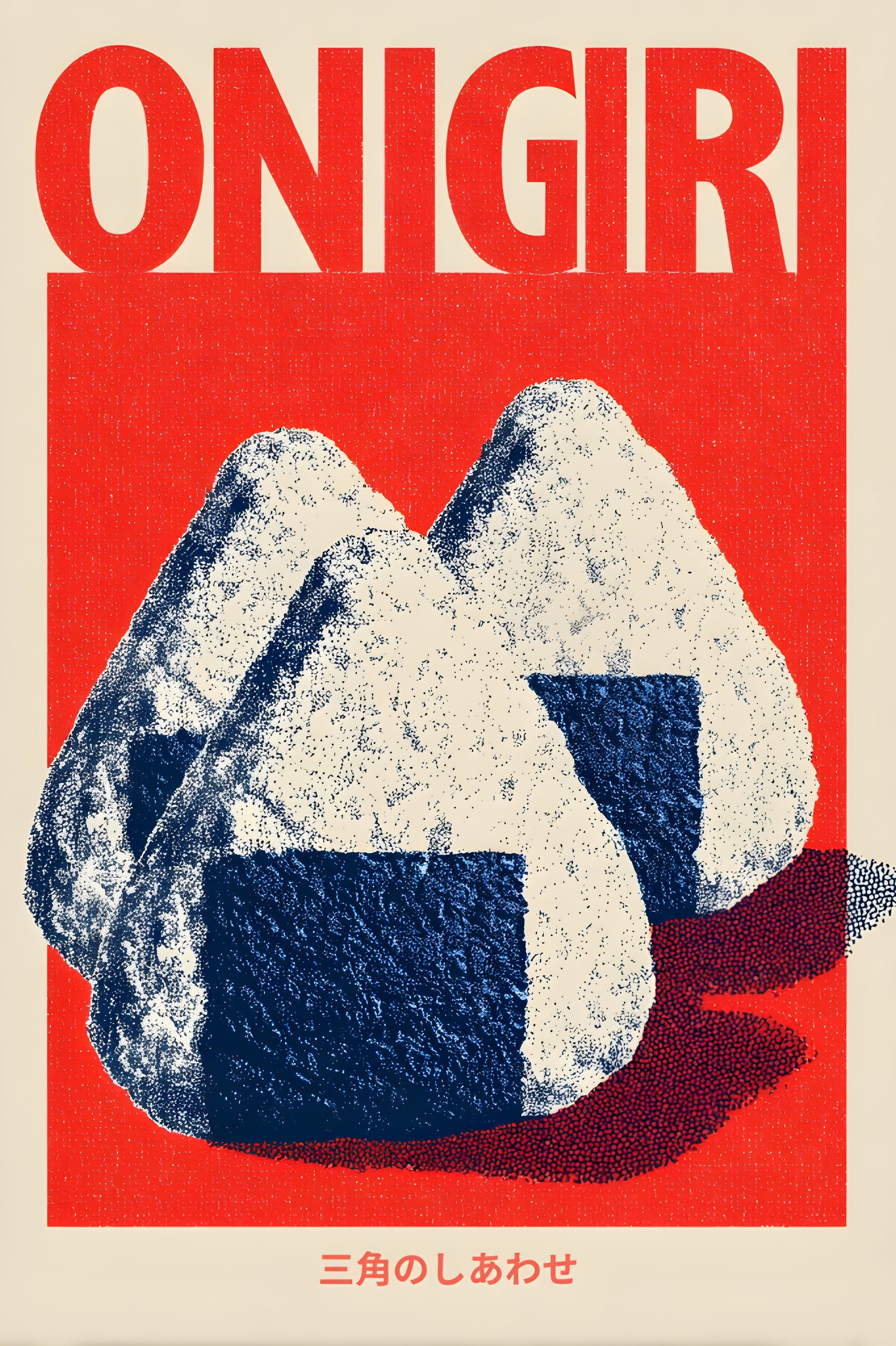 Onigiri Poster, Japanese Rice Ball Kitchen Art, Food Wall Print