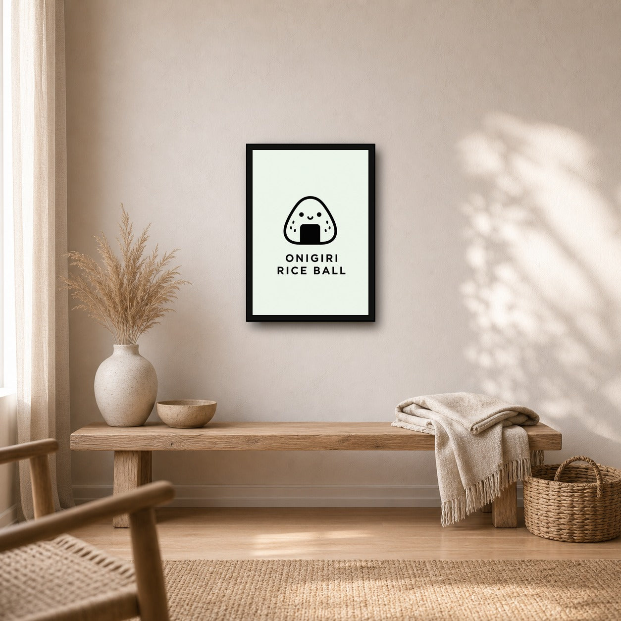 Onigiri Rice Ball Icon Japanese Retro Poster Print - A room mockup