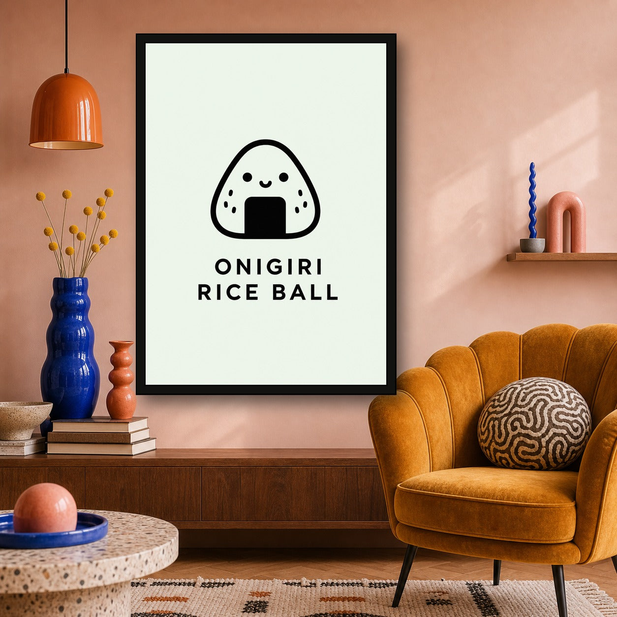 Onigiri Rice Ball Icon Japanese Retro Poster Print - A room mockup