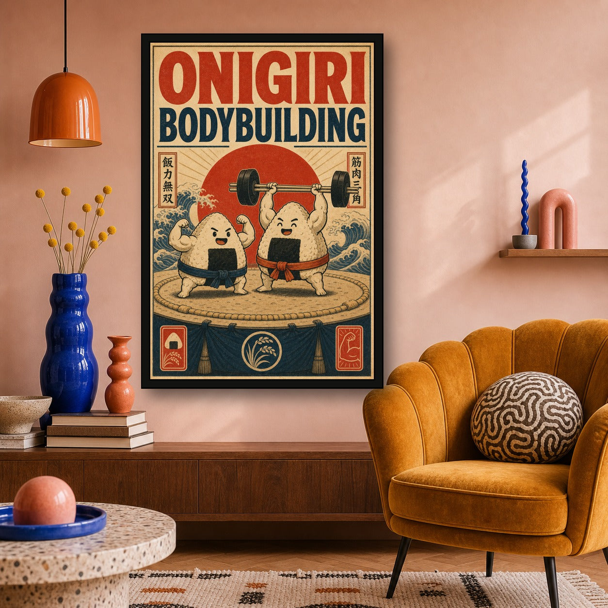 Onigiribodybuilding Japanese Retro Poster Print - 2x3 room mockup
