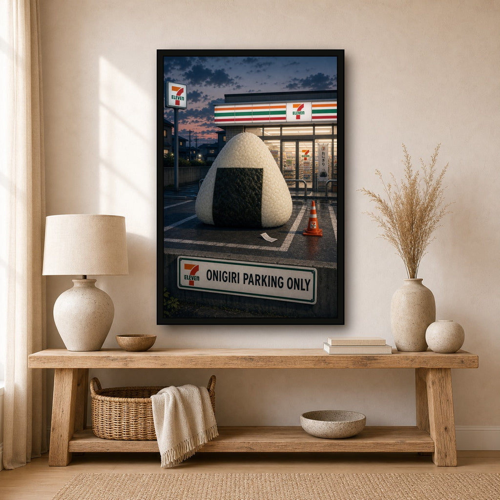 Onigiriparkingonly Logo Japanese Retro Poster Print - 2x3 room mockup