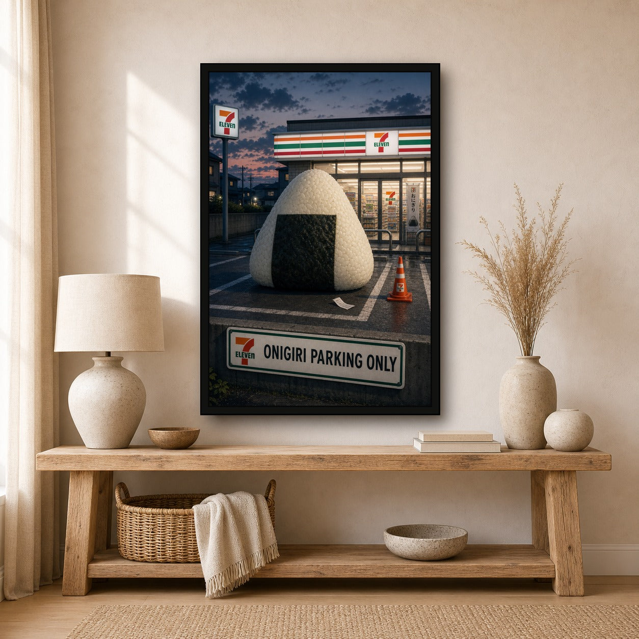 Onigiriparkingonly Logo Japanese Retro Poster Print - 2x3 room mockup