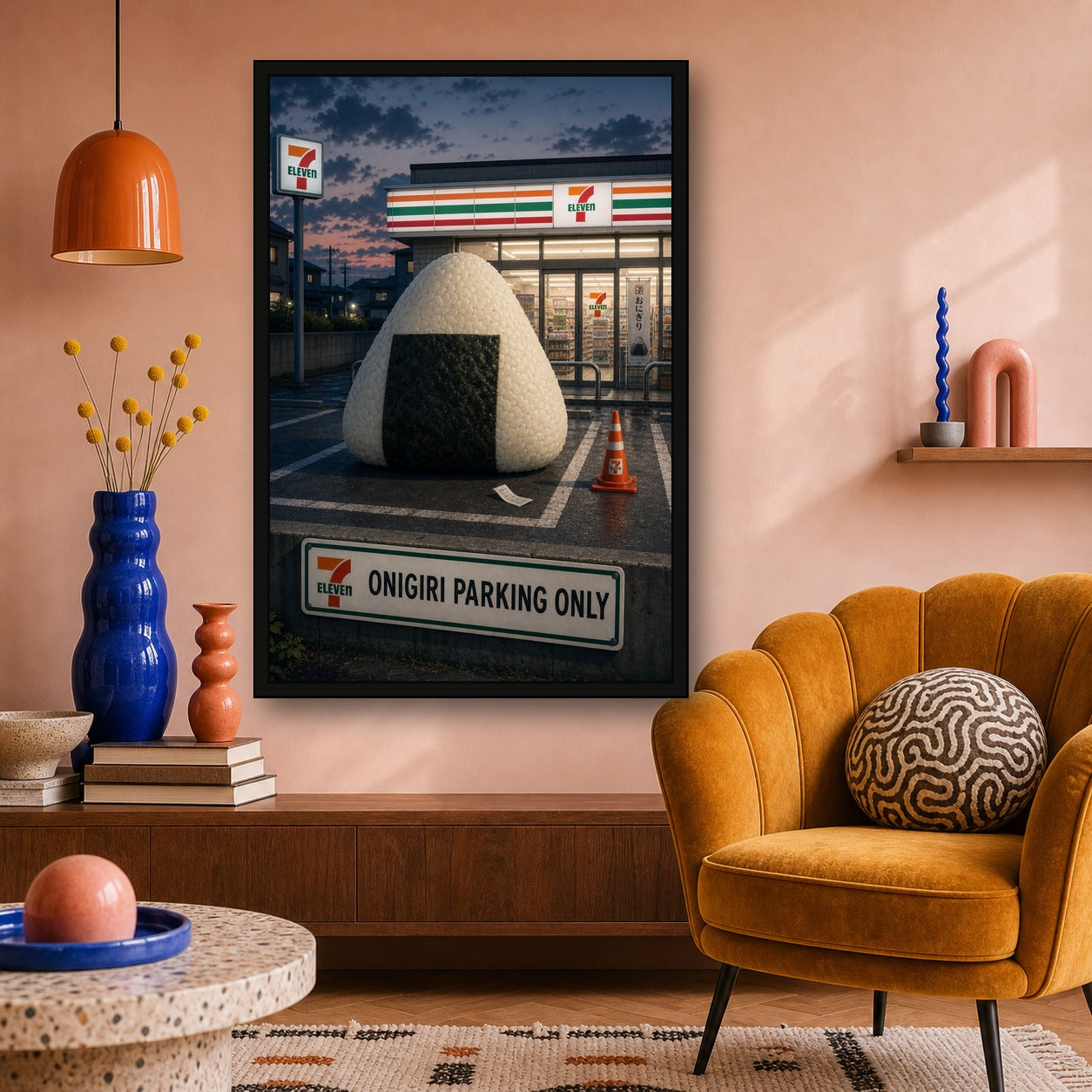 Onigiriparkingonly Logo Japanese Retro Poster Print - 2x3 room mockup