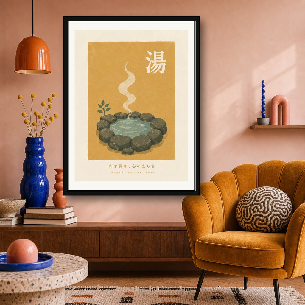 Onsen Hot Spring Poster, Japanese Bathhouse Wall Art, Zen Harmony Print - corrected 3x4 room mockup