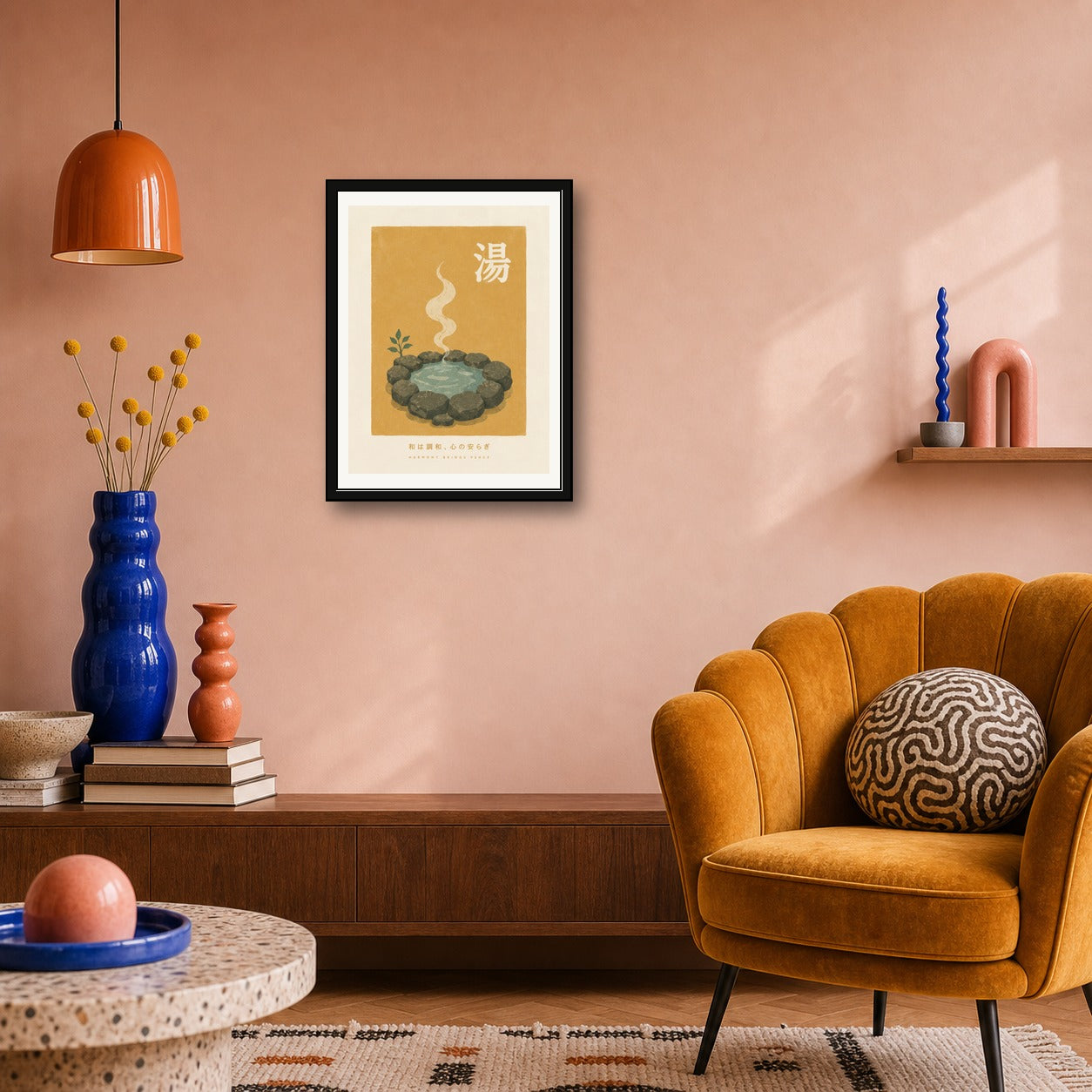 Onsen Hot Spring Poster, Japanese Bathhouse Wall Art, Zen Harmony Print - corrected 3x4 room mockup