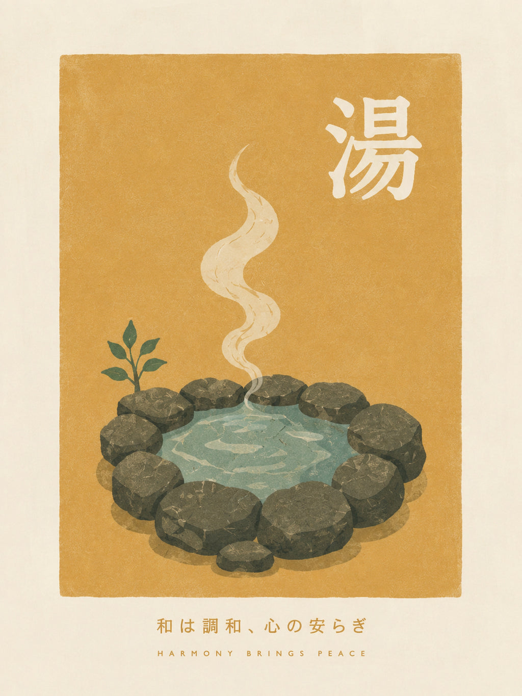 Onsen Hot Spring Poster, Japanese Bathhouse Wall Art, Zen Harmony Print - corrected 3x4 flat artwork