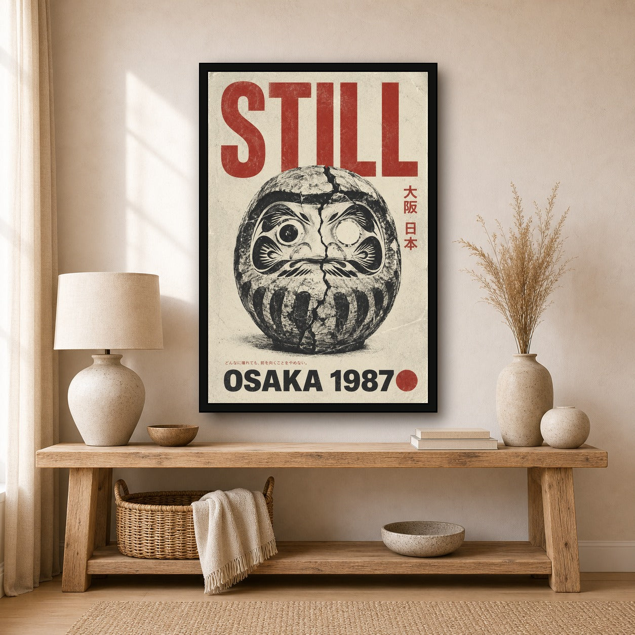 Osaka 1987 Still Daruma Poster, Retro Japanese Wall Art, Vintage Travel Print in Your Choice of Six Sizes - 2x3 room mockup