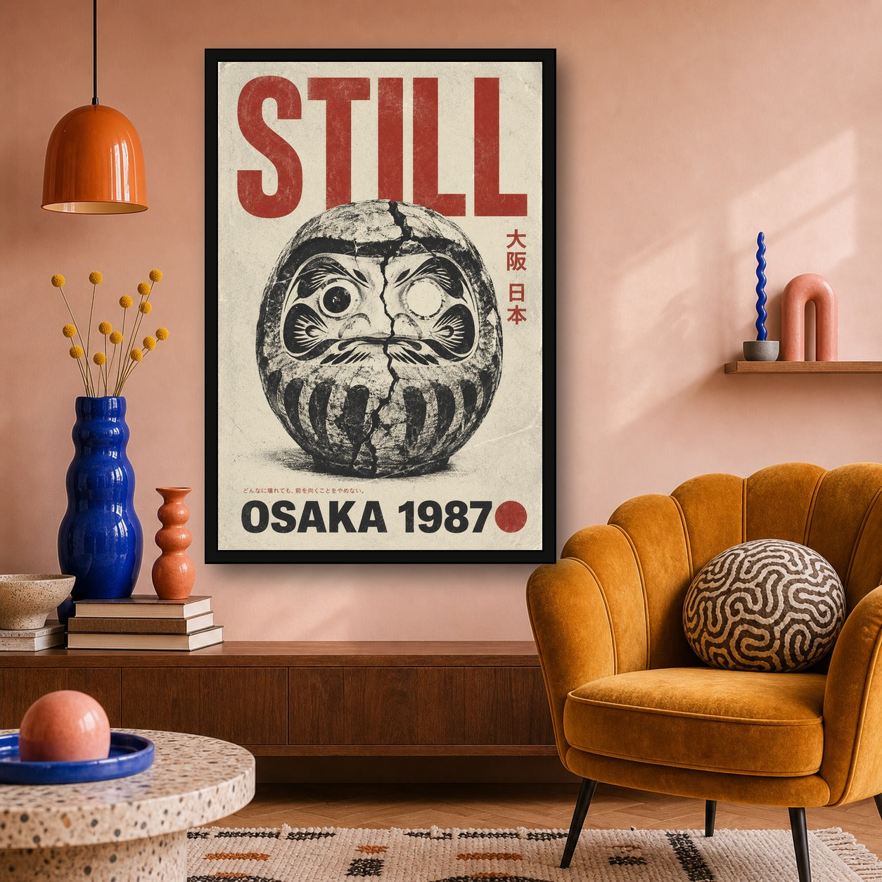 Osaka 1987 Still Daruma Poster, Retro Japanese Wall Art, Vintage Travel Print in Your Choice of Six Sizes - 2x3 room mockup