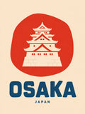 Osaka Castle Travel Poster, Japan Art Print, Japanese Wall Decor in Iconic Red & Blue - corrected 3x4 flat artwork