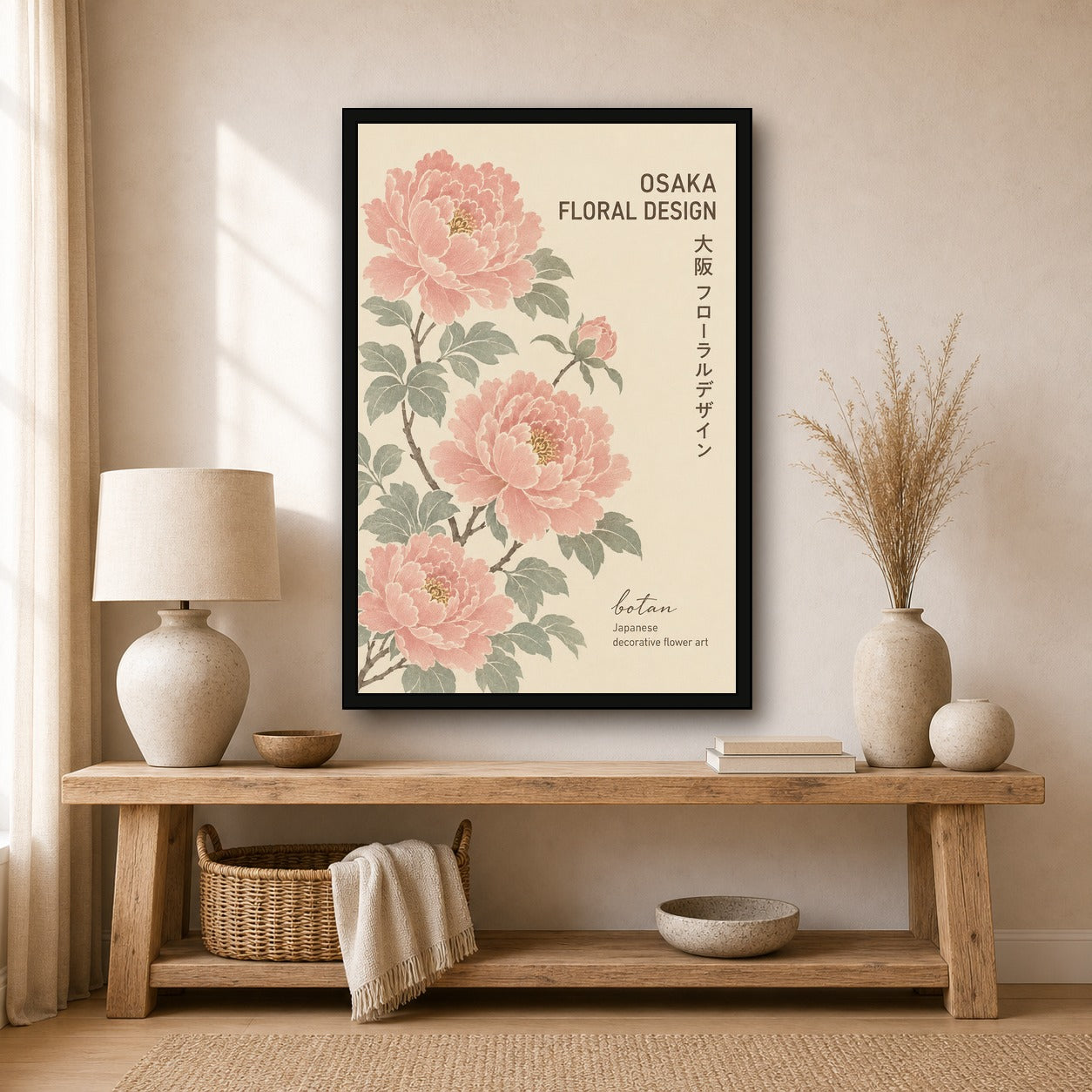Osaka Peony Floral Art Print, Japanese Botan Style Wall Decor, Traditional Pink & Sage Poster in Your Choice of Six Sizes - 2x3 room mockup