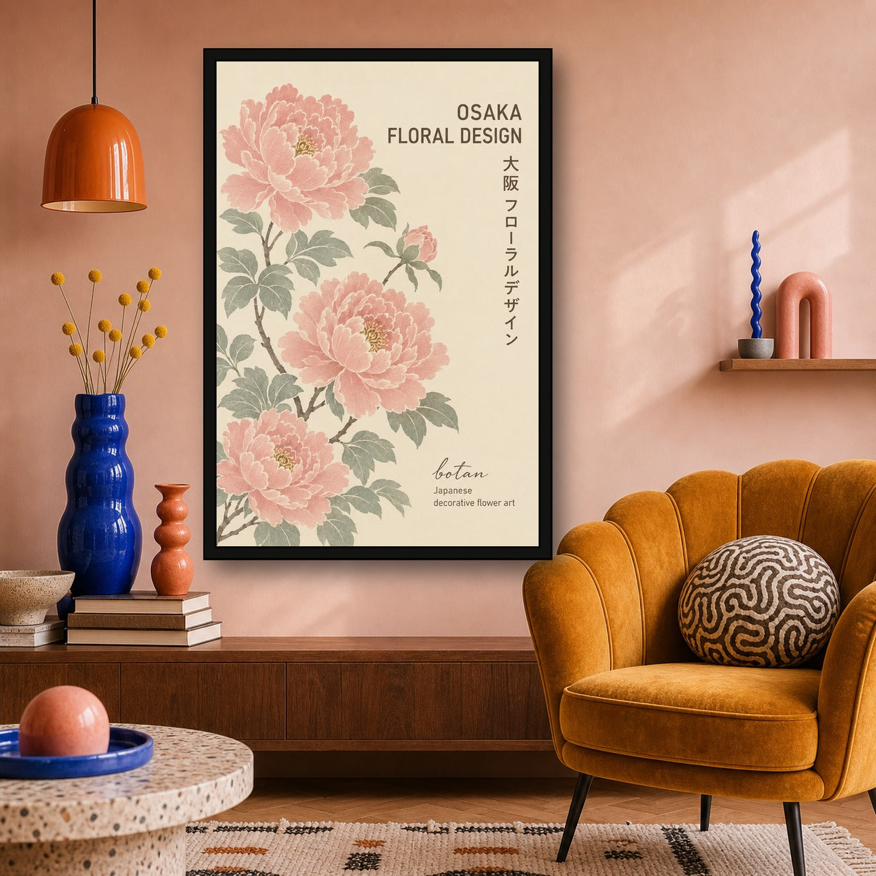 Osaka Peony Floral Art Print, Japanese Botan Style Wall Decor, Traditional Pink & Sage Poster in Your Choice of Six Sizes - 2x3 room mockup