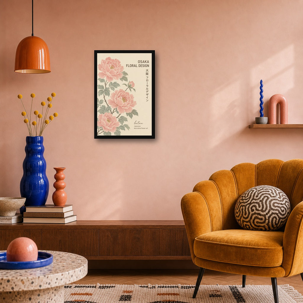 Osaka Peony Floral Art Print, Japanese Botan Style Wall Decor, Traditional Pink & Sage Poster in Your Choice of Six Sizes - 2x3 room mockup