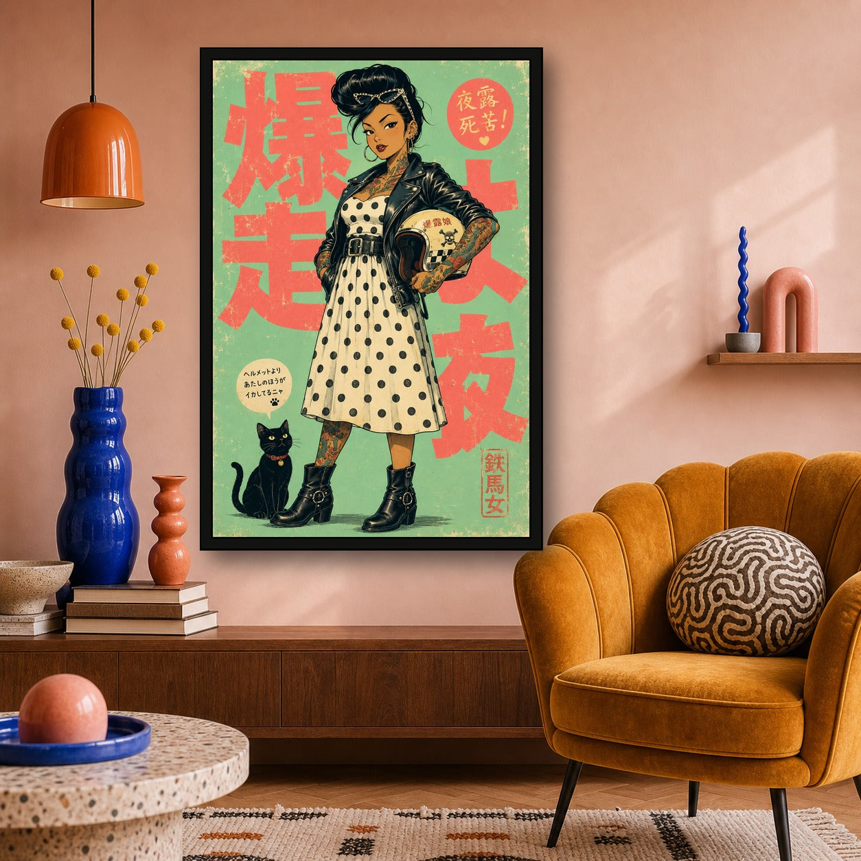 Polka Dot Leather Girl Japanese Retro Poster Print - 2x3 room mockup