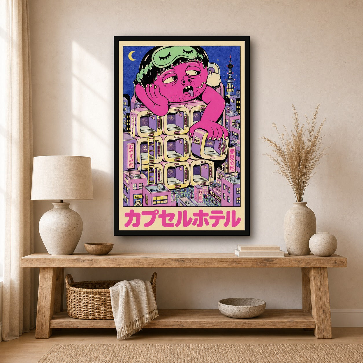 Psychedelic Capsule Hotel Art Print - Vibrant Japan Travel Poster, Unique Wall Decor in Your Choice of Sizes - 2x3 room mockup