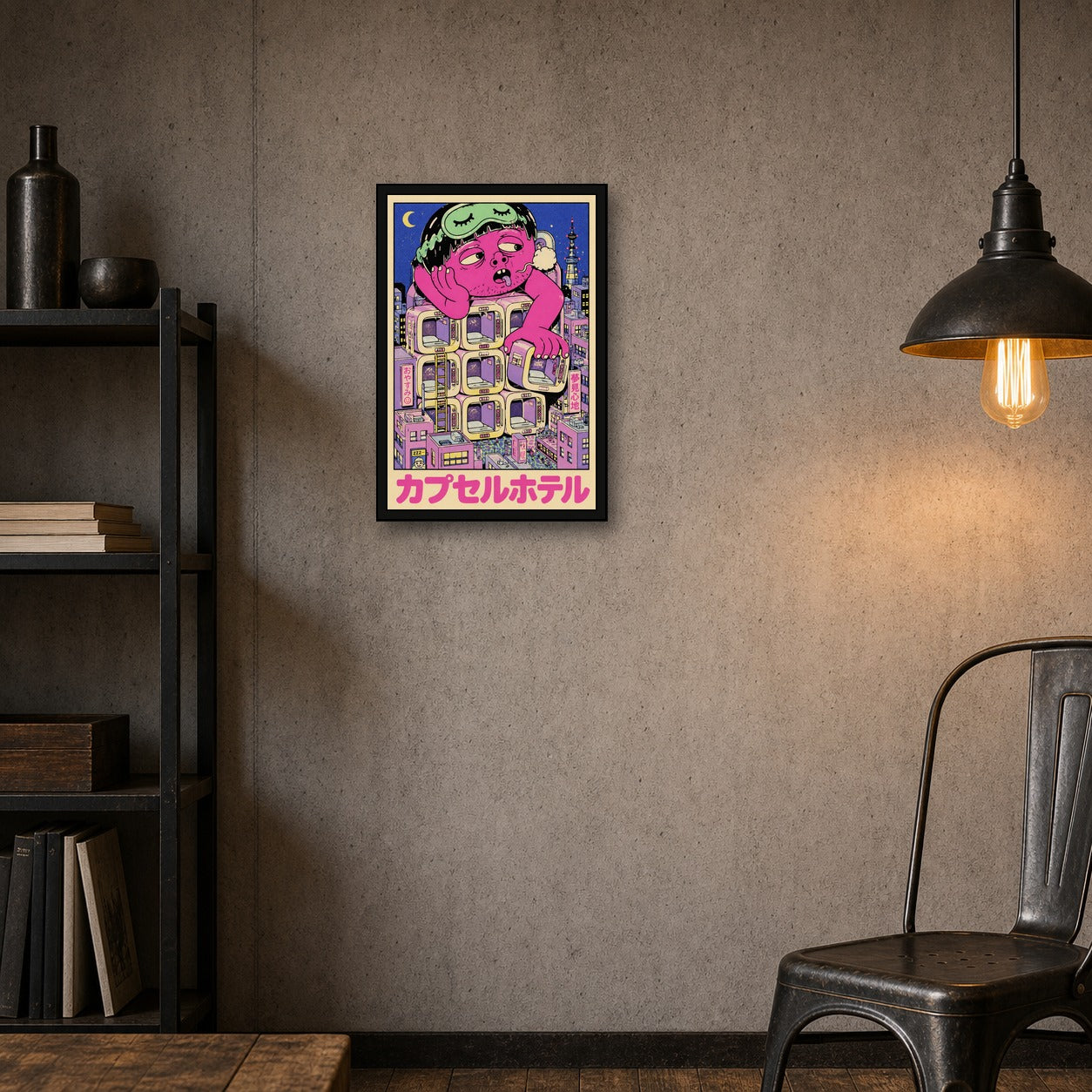 Psychedelic Capsule Hotel Art Print - Vibrant Japan Travel Poster, Unique Wall Decor in Your Choice of Sizes - 2x3 room mockup