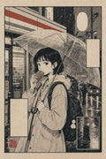 Rainy Girl Umbrella Japanese Retro Poster Print
