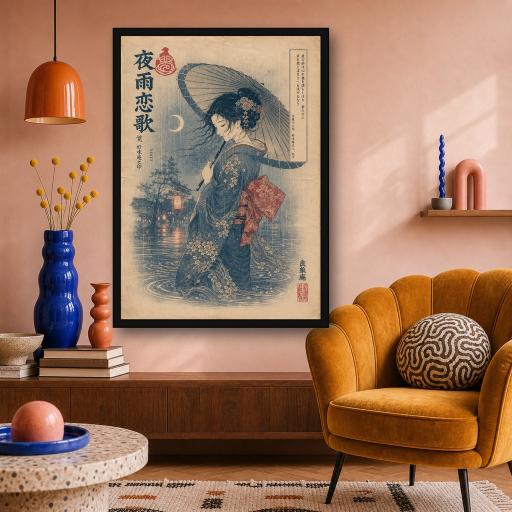 Rainy Kimono Romance Japanese Retro Poster Print - A room mockup